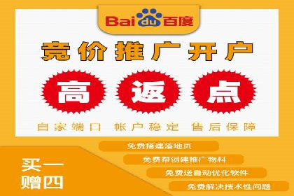 知乎信息流广告投放案例分析