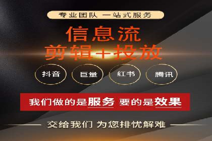 竞价SEM在B2B行业中的营销策略及效果分析